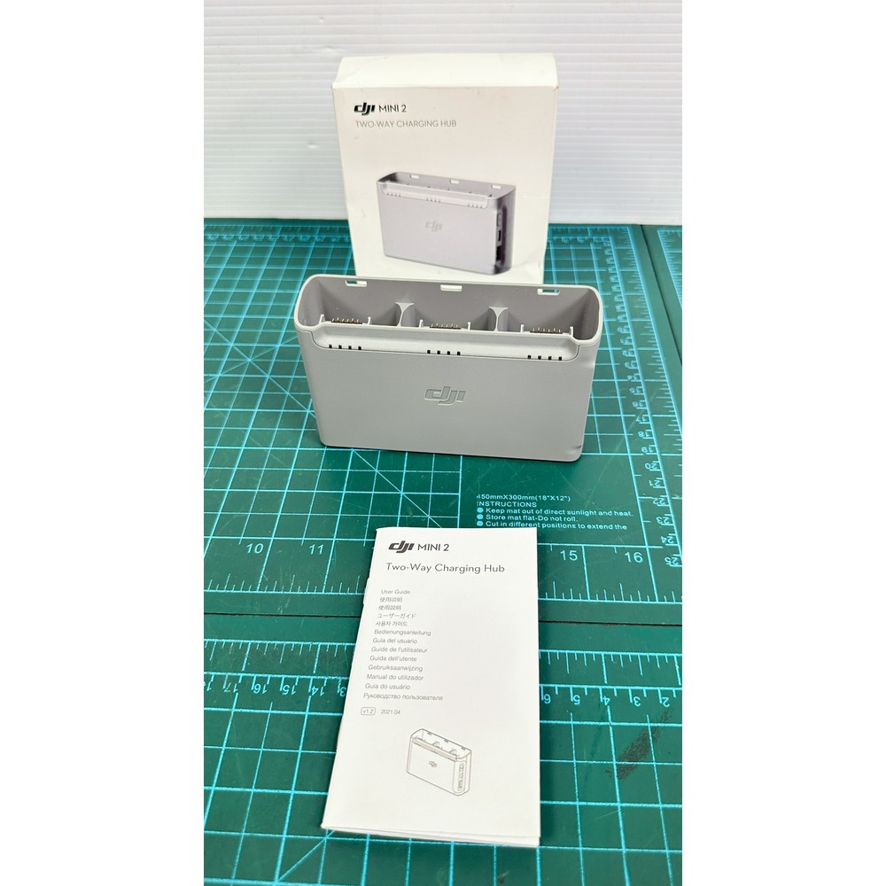 DJI Mini 2 Two-Way Charging Hub Grey Battery Charger CHX161 with Box